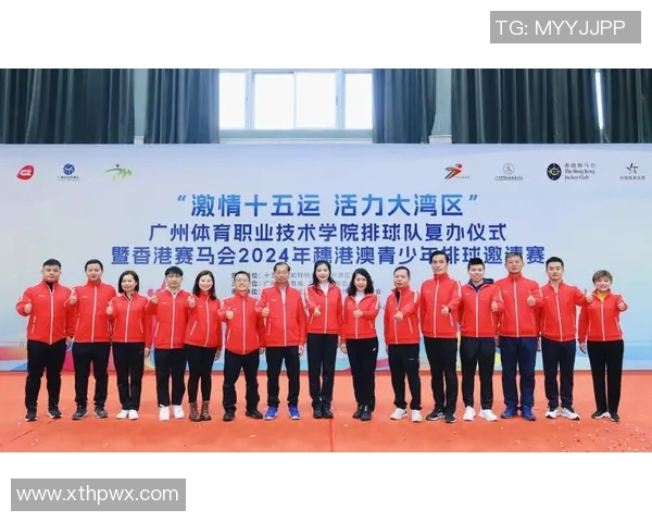 广州排球队在挑战赛中的比赛经验与表现分析与点评