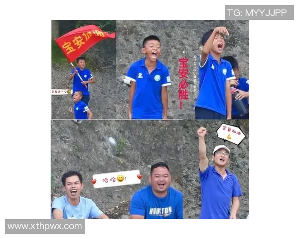 广州足球队在总决赛中的意识表现分析与反思