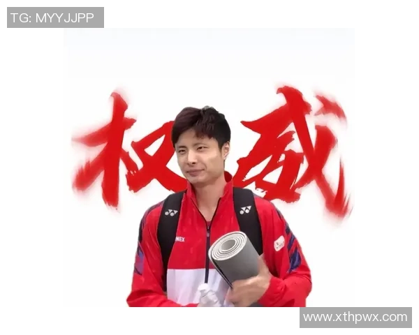 权威发布：2023年羽毛球运动员灵活性实力排行榜全面解读与分析