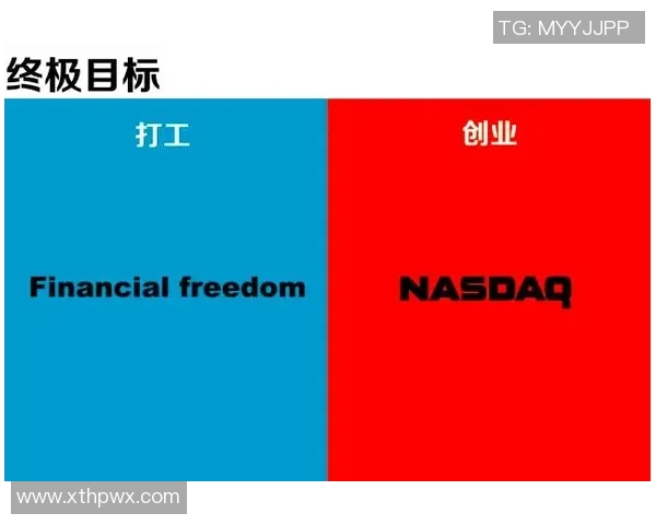 深圳网球队的节奏解析与网球热点动态深度剖析 深圳网球队的节奏解析与网球热点动态深度剖析