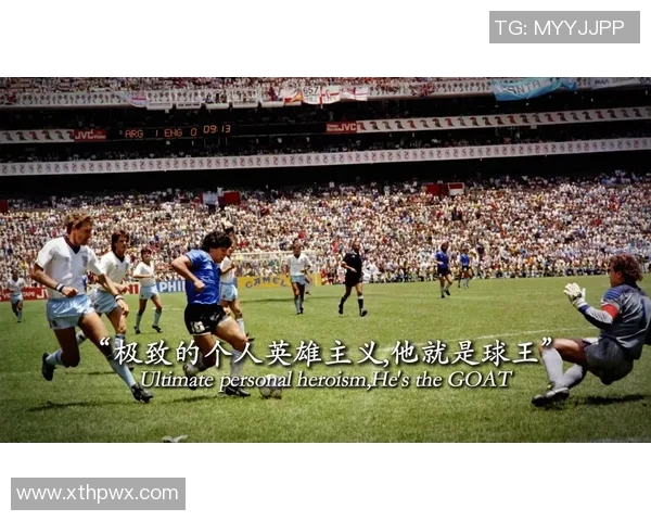 足球巨星们的激情语录激励你我追梦的力量与热情 足球巨星们的激情语录激励你我追梦的力量与热情