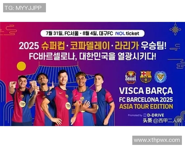 足球明星们热衷的多款游戏揭秘引发球迷热议与追捧 足球明星们热衷的多款游戏揭秘引发球迷热议与追捧