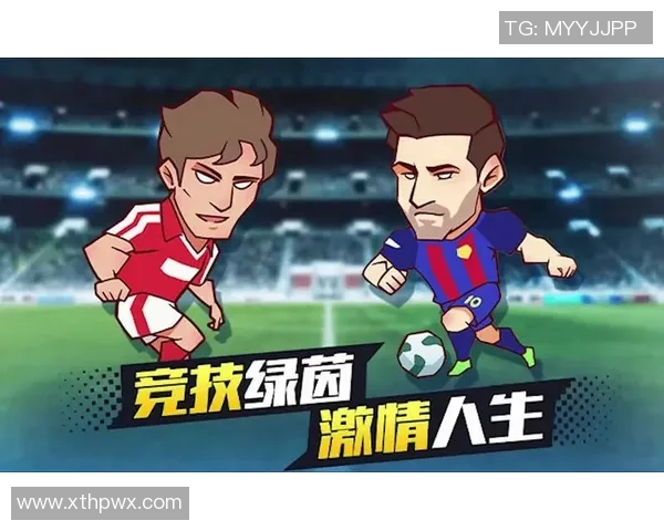 足球明星游戏名称汇总让你畅享足球世界的激情与乐趣 足球明星游戏名称汇总让你畅享足球世界的激情与乐趣