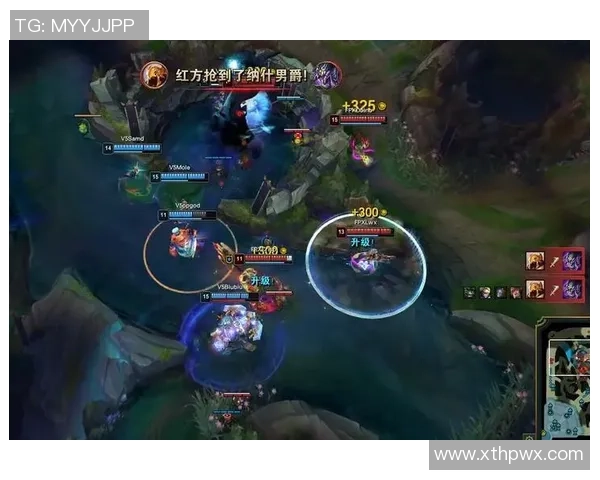 专业解读:V5的节奏打法