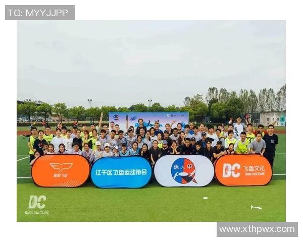 重磅专题:杭州飞盘队的防反革新 重磅专题:杭州飞盘队的防反革新