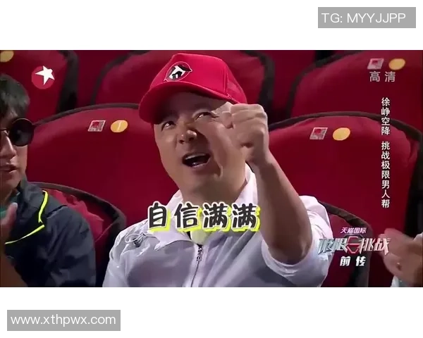 对话黄磊:谈篮球生涯 对话黄磊:谈篮球生涯