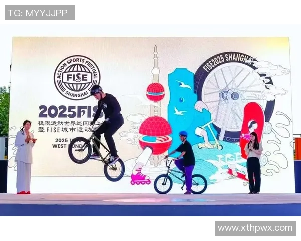 极限运动嘉年华点评:上海极限运动队的战术表现 极限运动嘉年华点评:上海极限运动队的战术表现