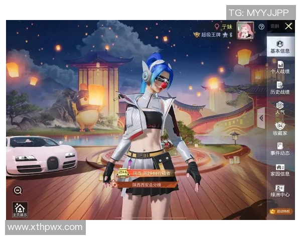 热议和平精英：FPX的力量变革